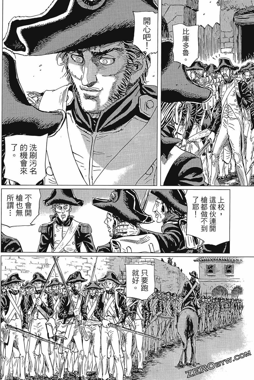 第95页