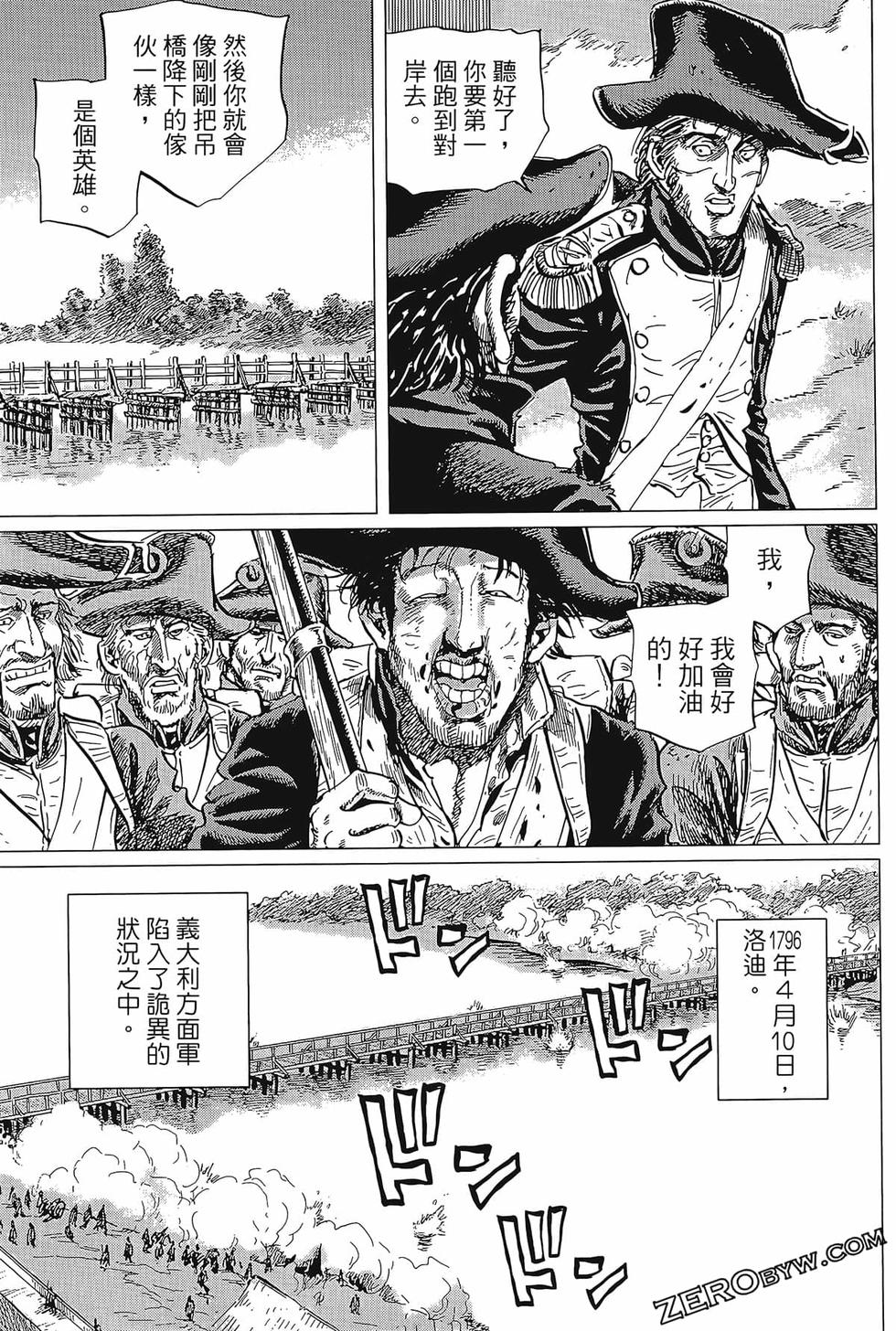 第96页