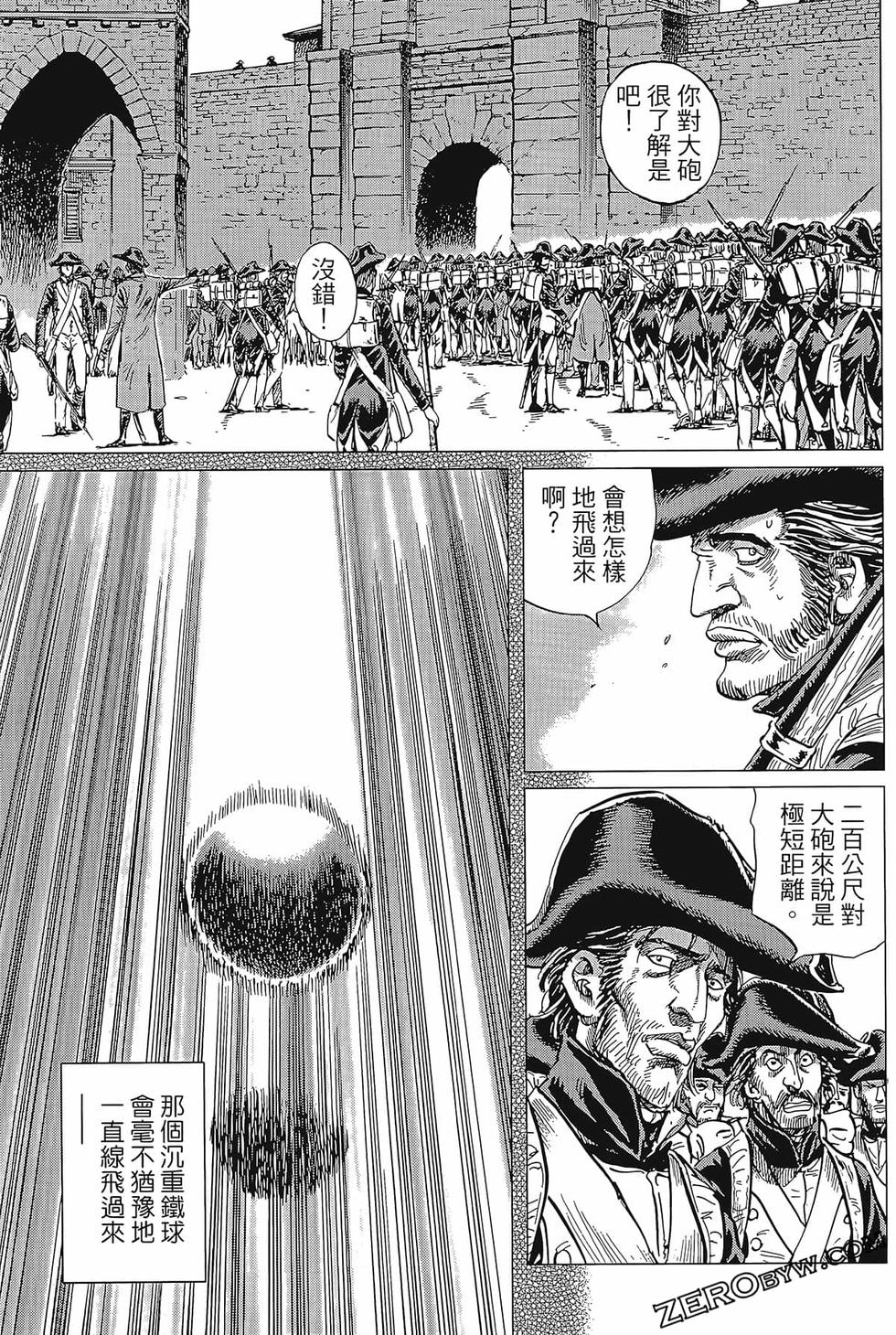 第98页