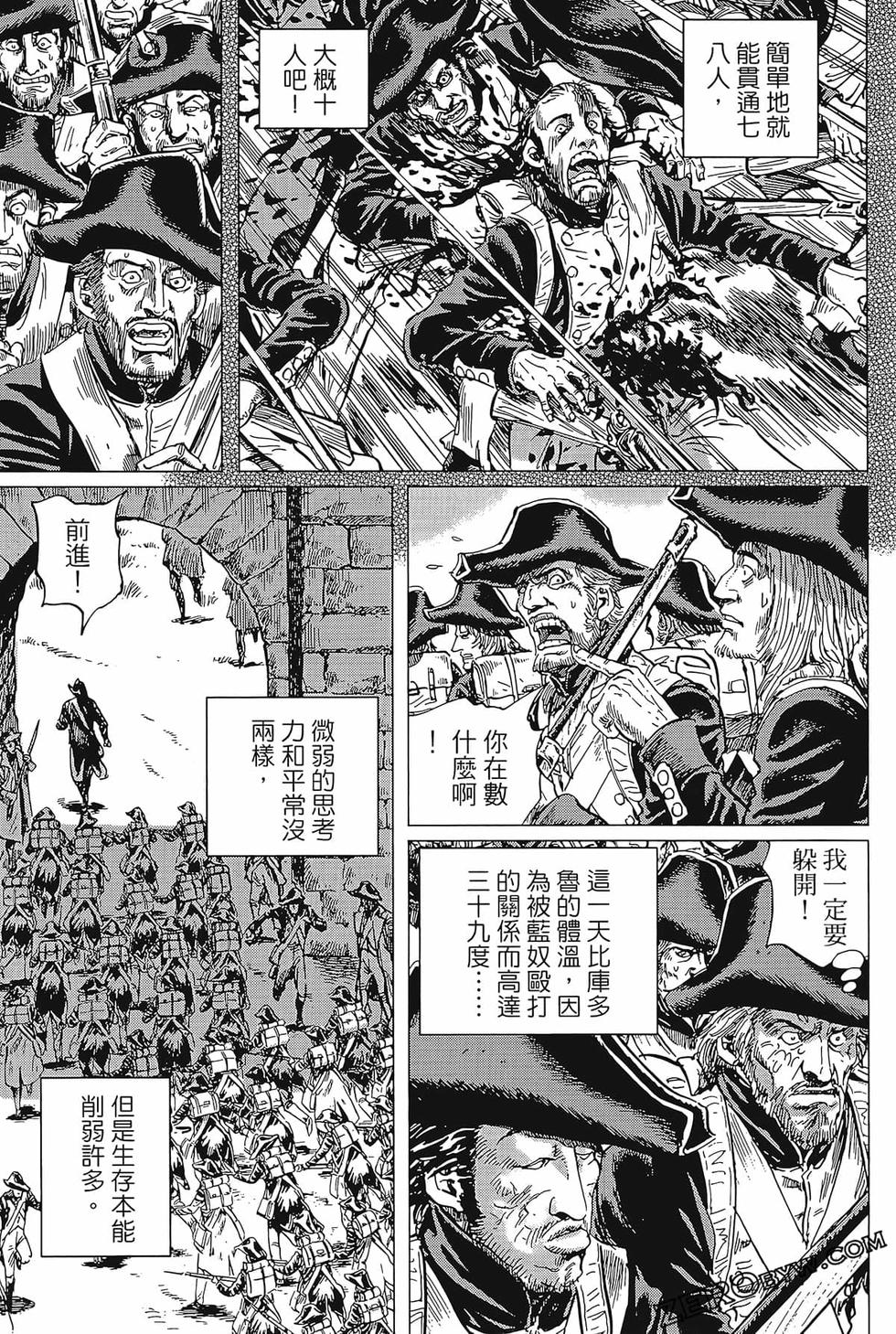 第100页