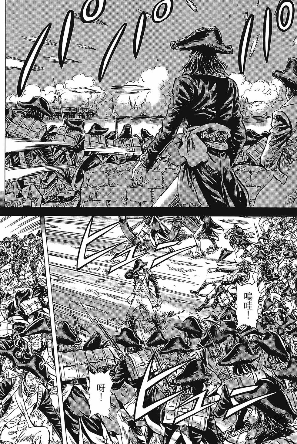第101页