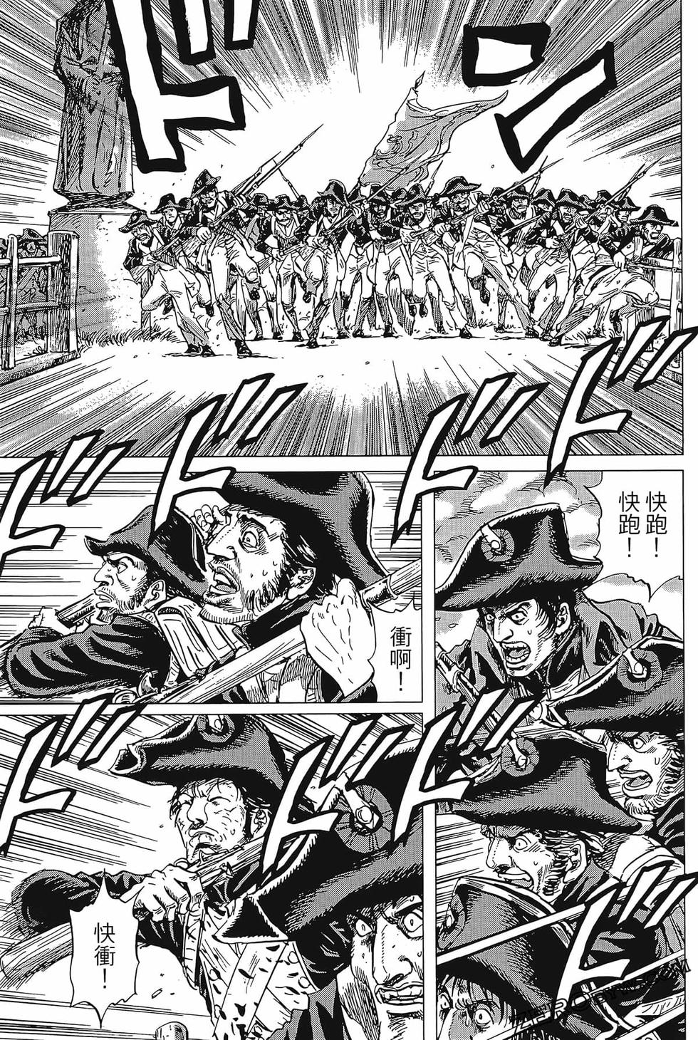第106页