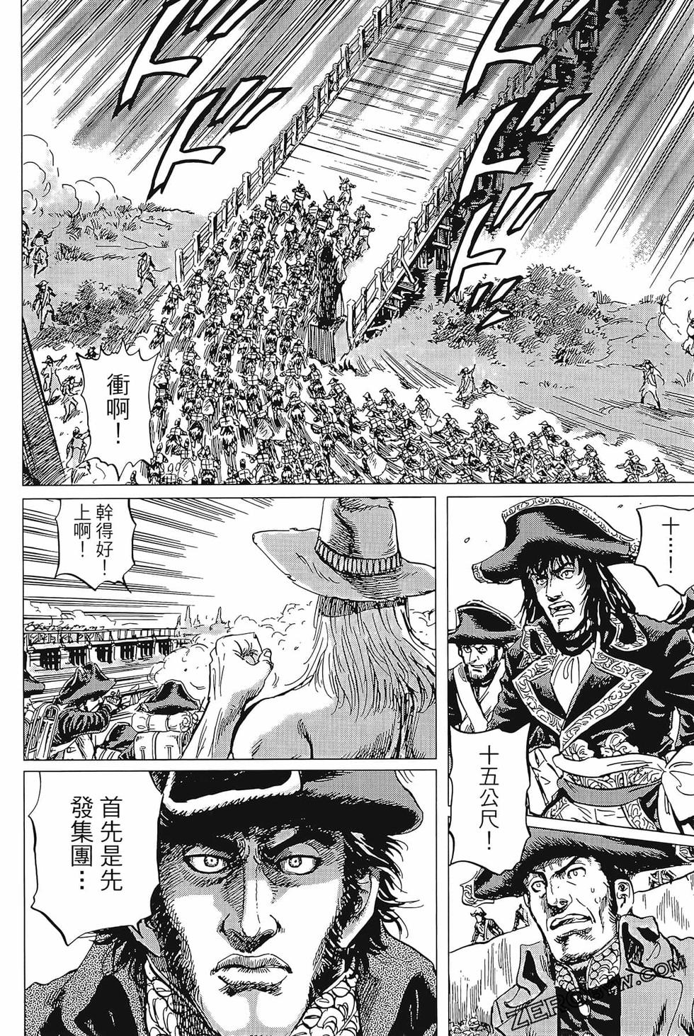 第107页