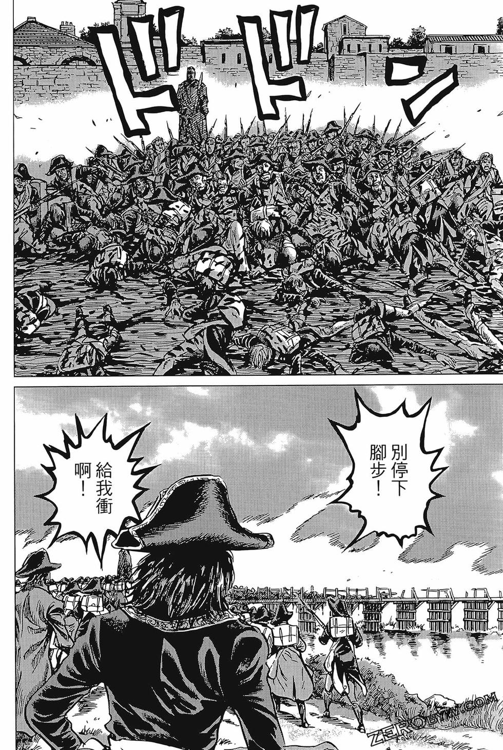 第111页
