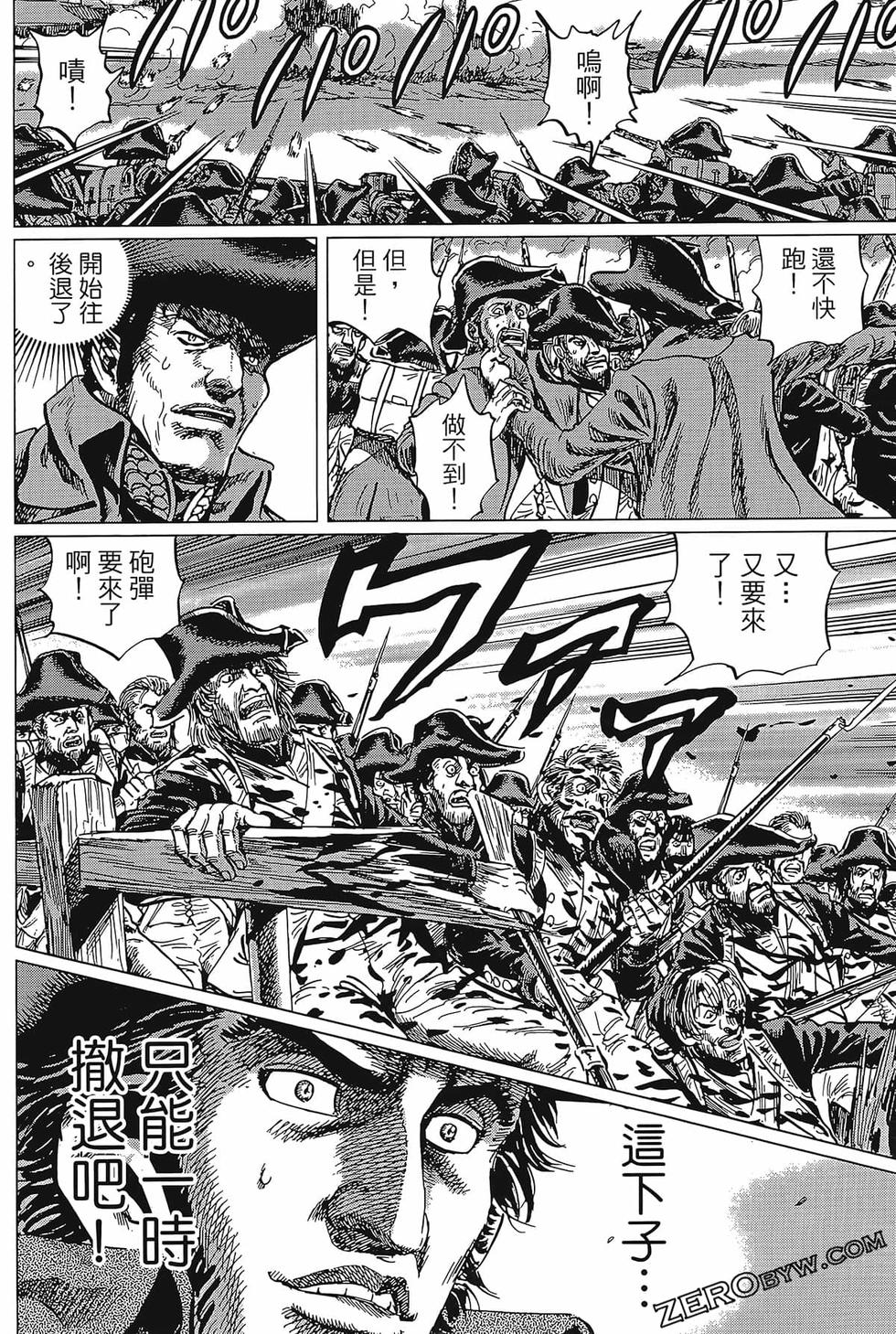 第113页