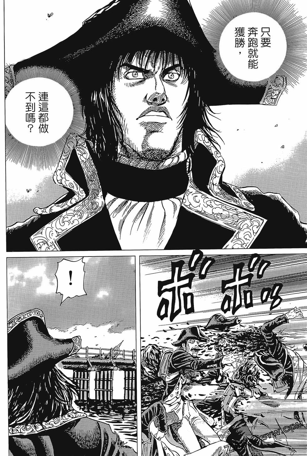 第115页