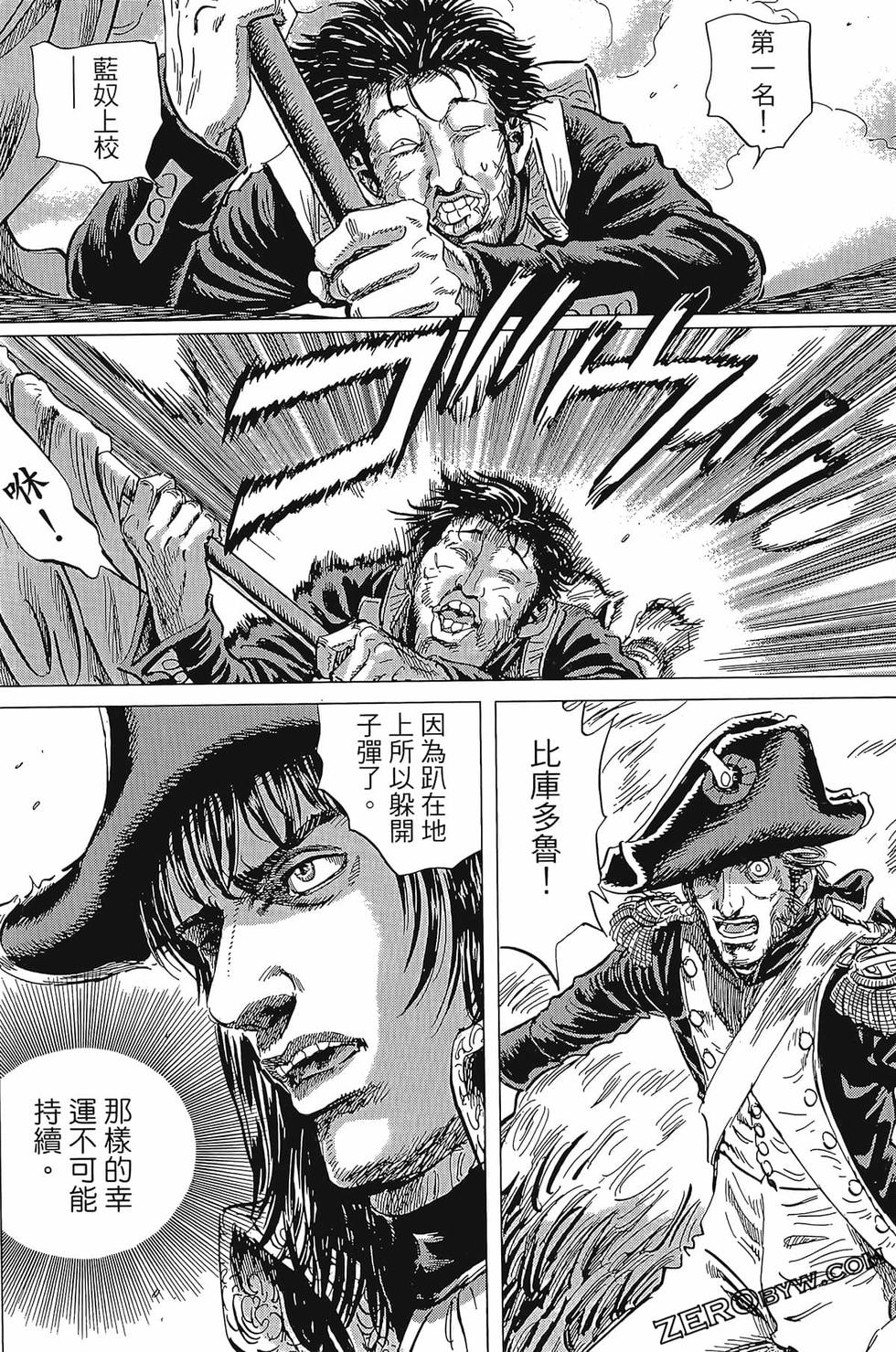 第117页