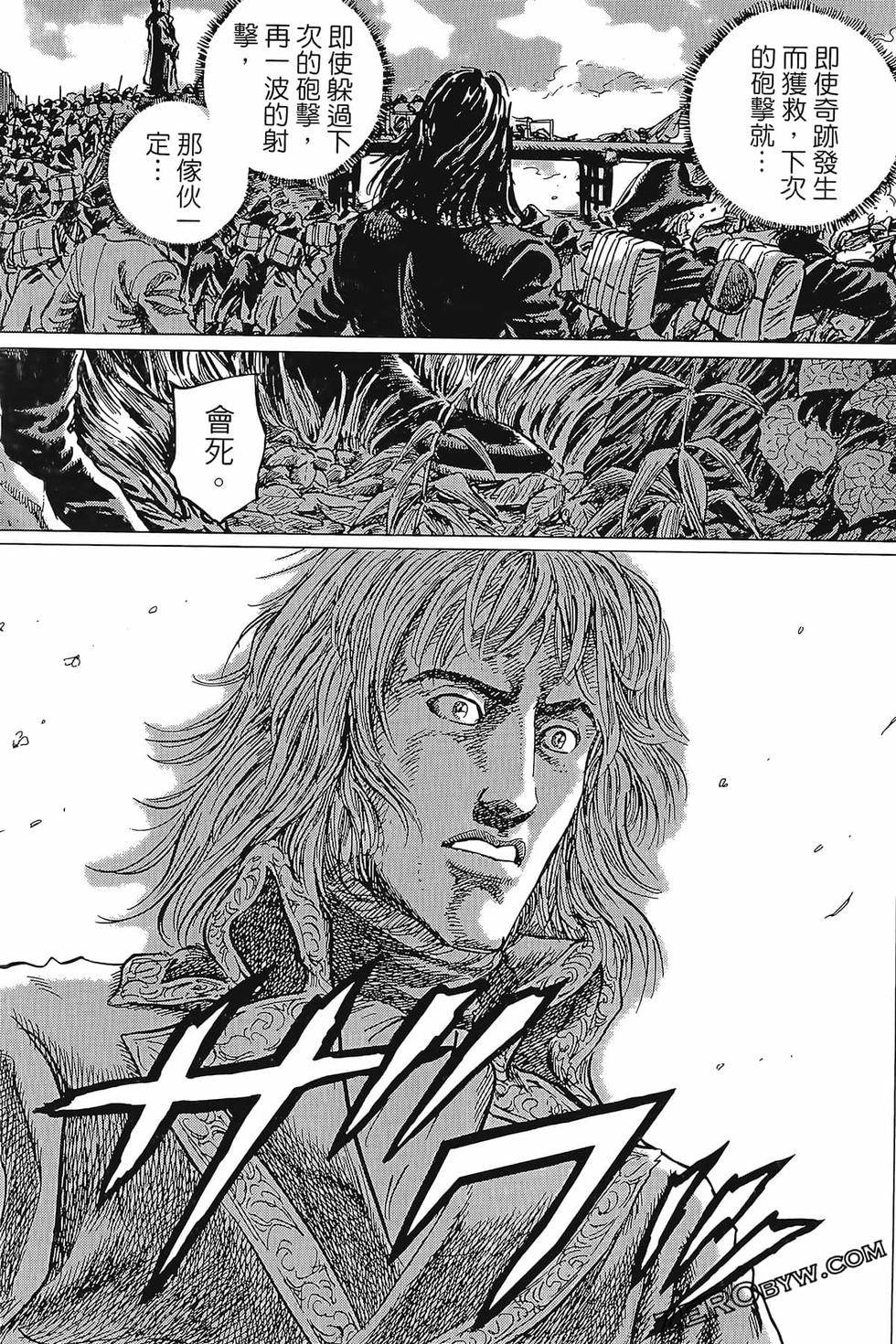 第118页