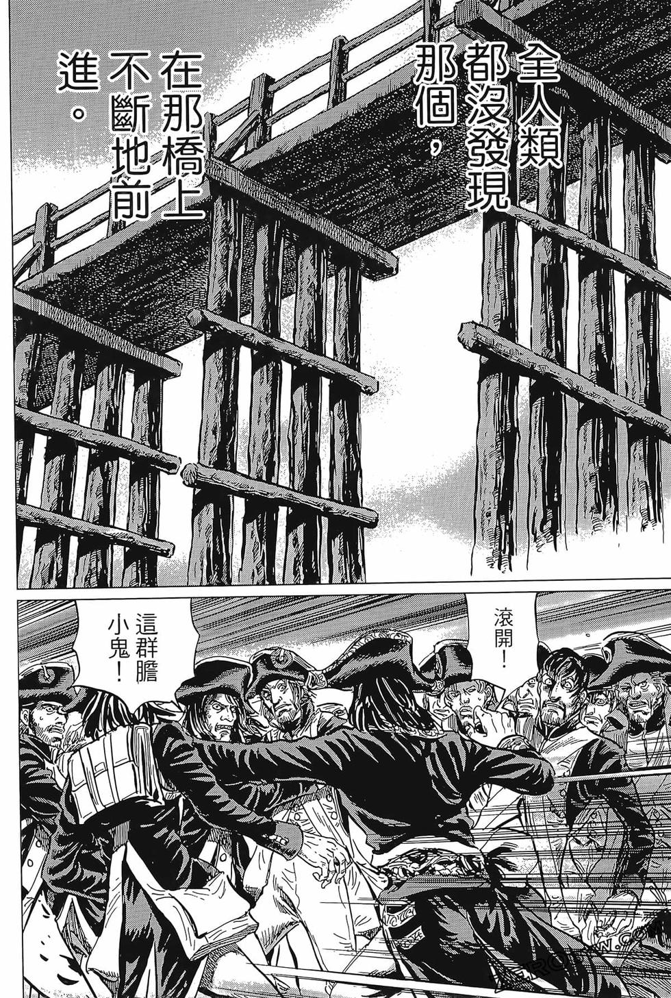 第121页