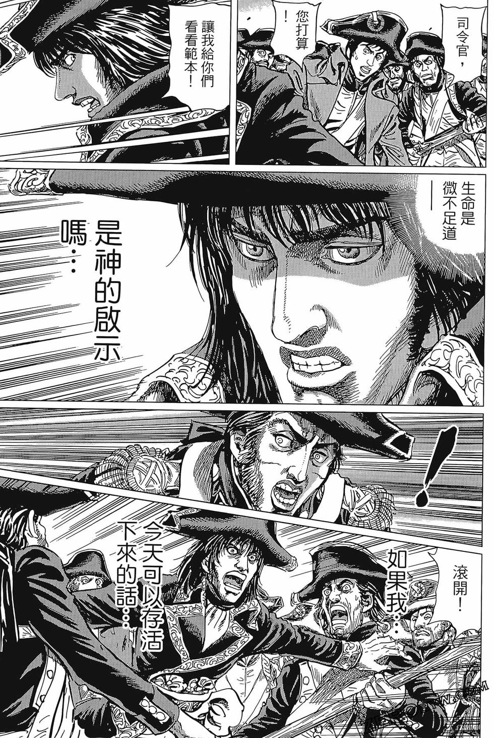 第122页