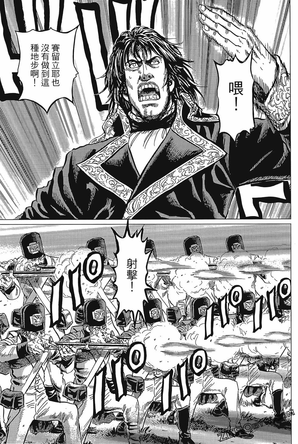 第128页