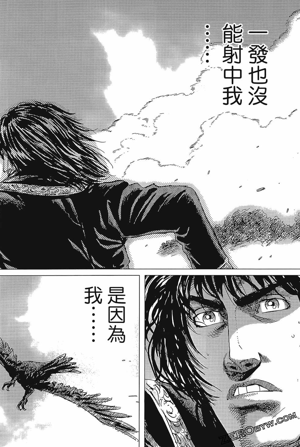 第131页