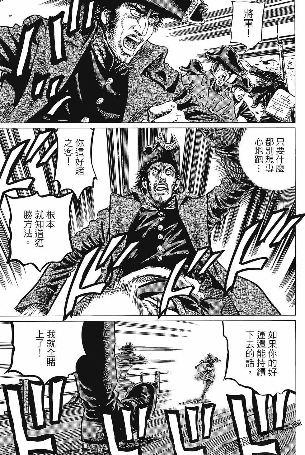 第134页
