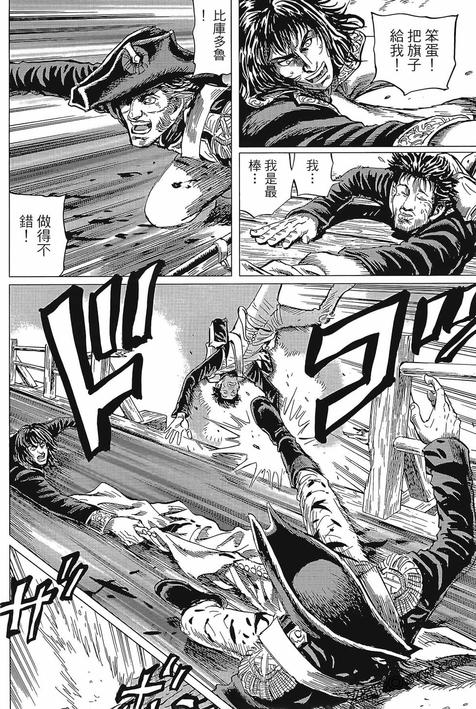 第137页