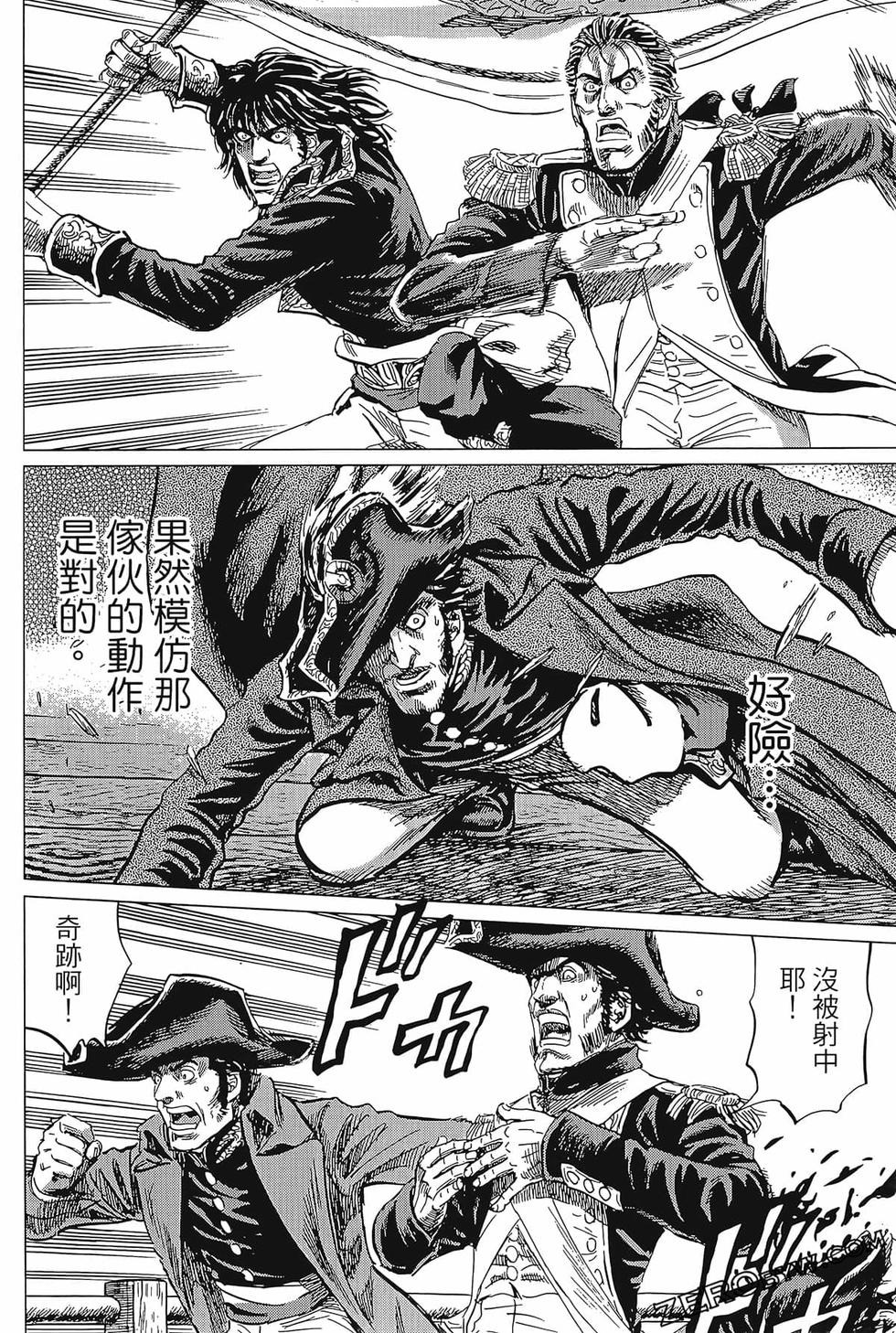 第139页