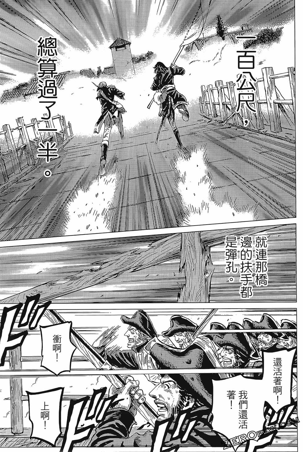 第140页