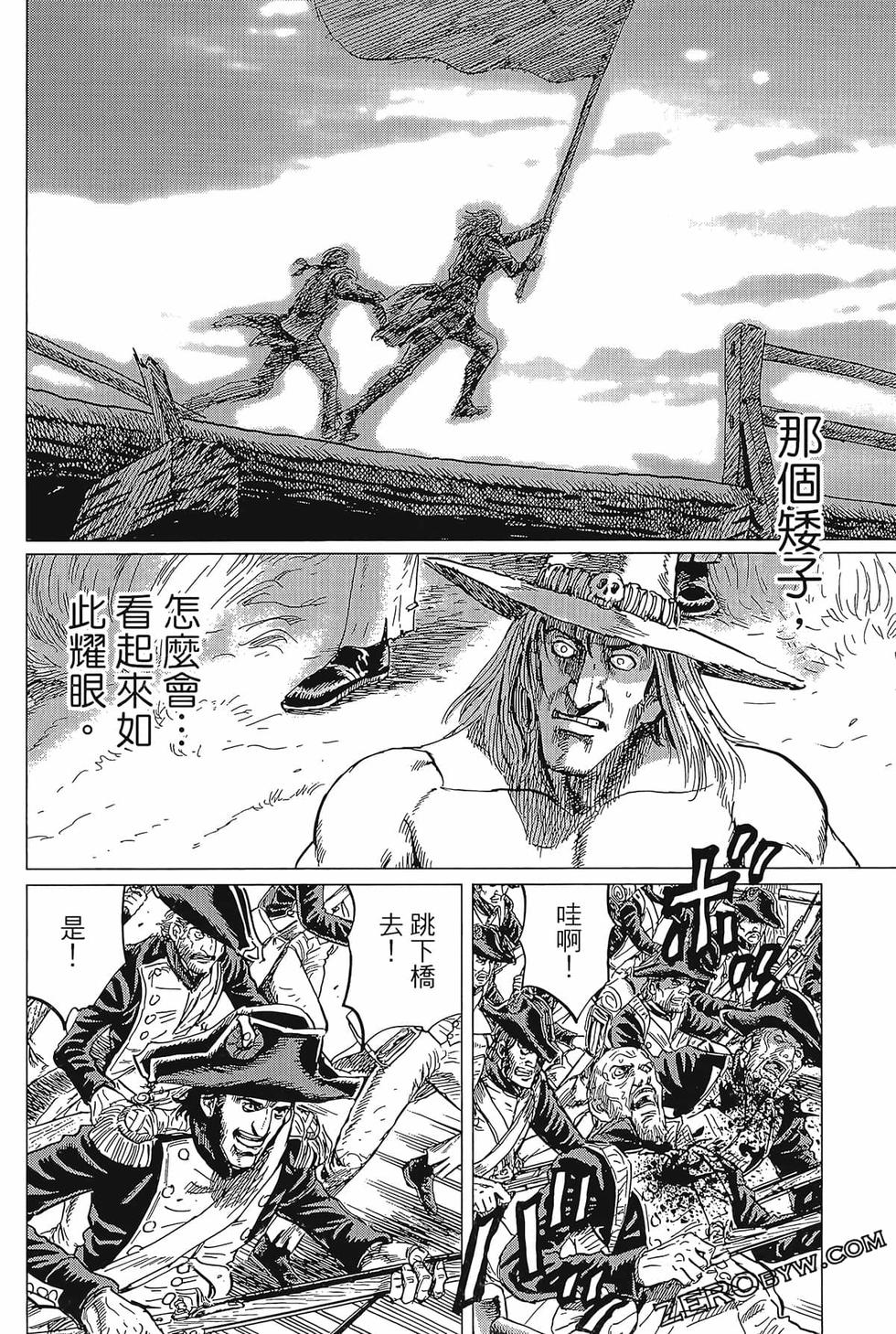 第141页