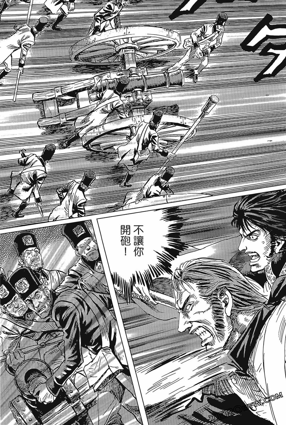 第144页