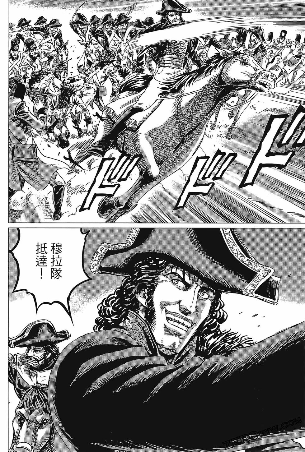 第147页