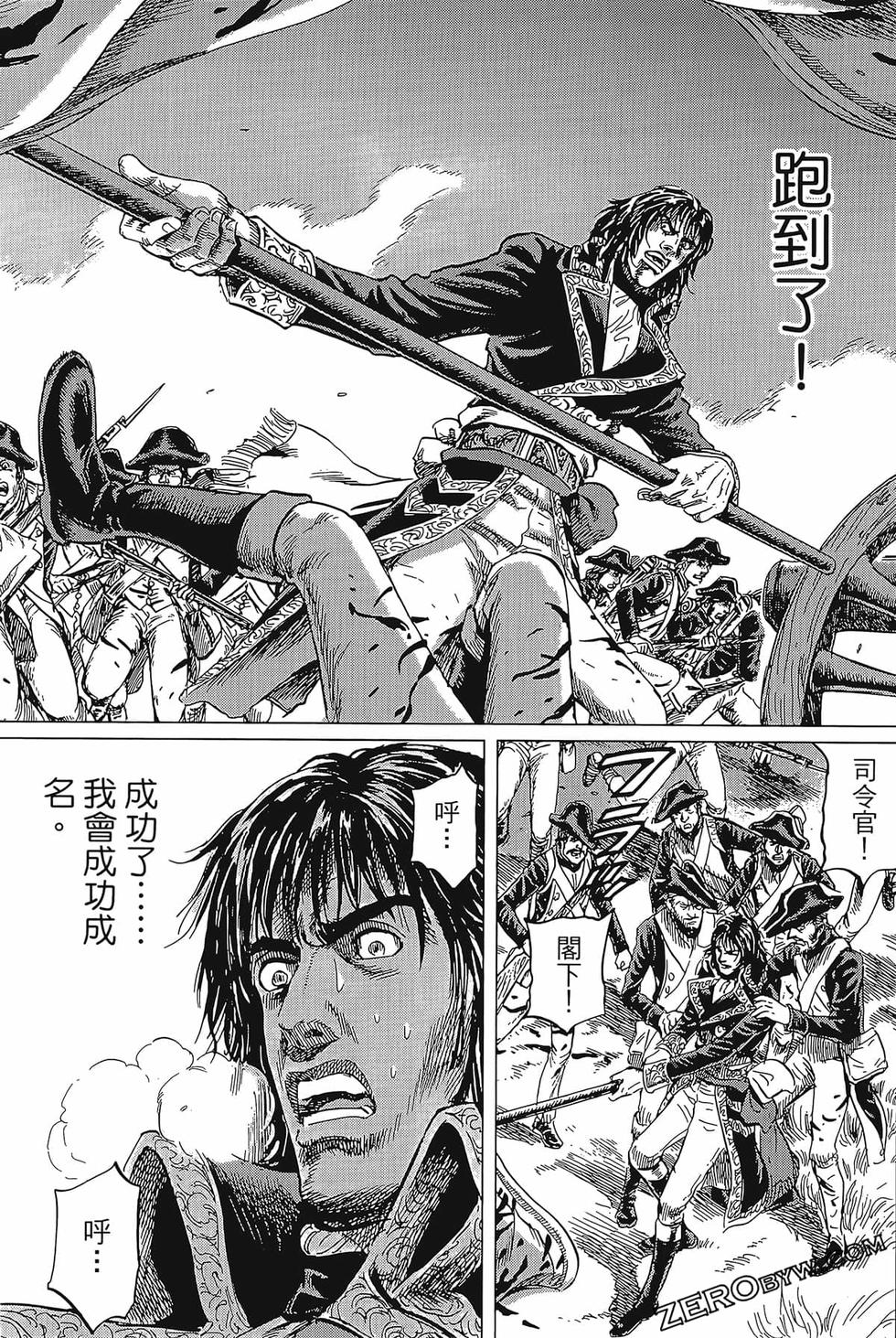 第148页