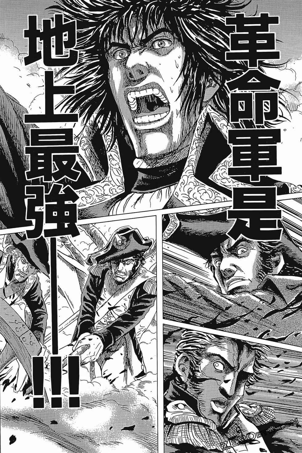 第149页
