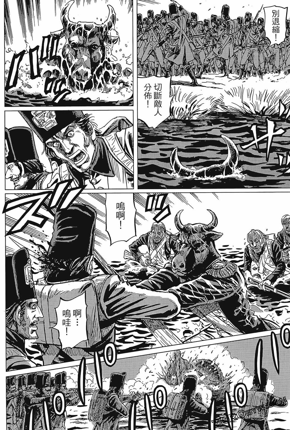 第151页