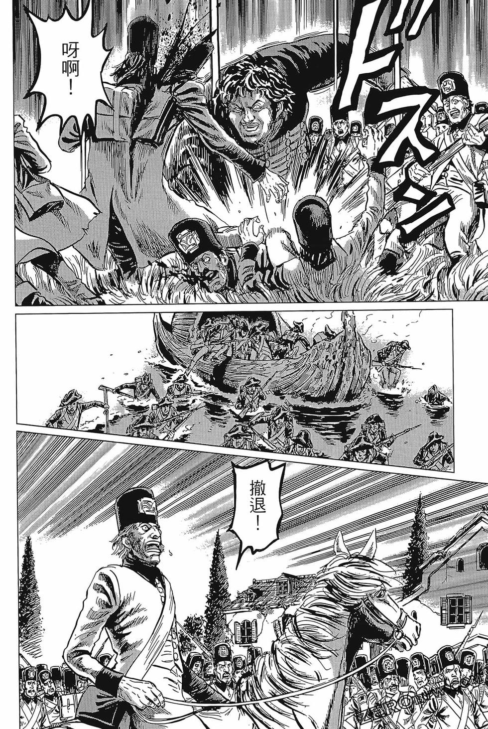 第153页
