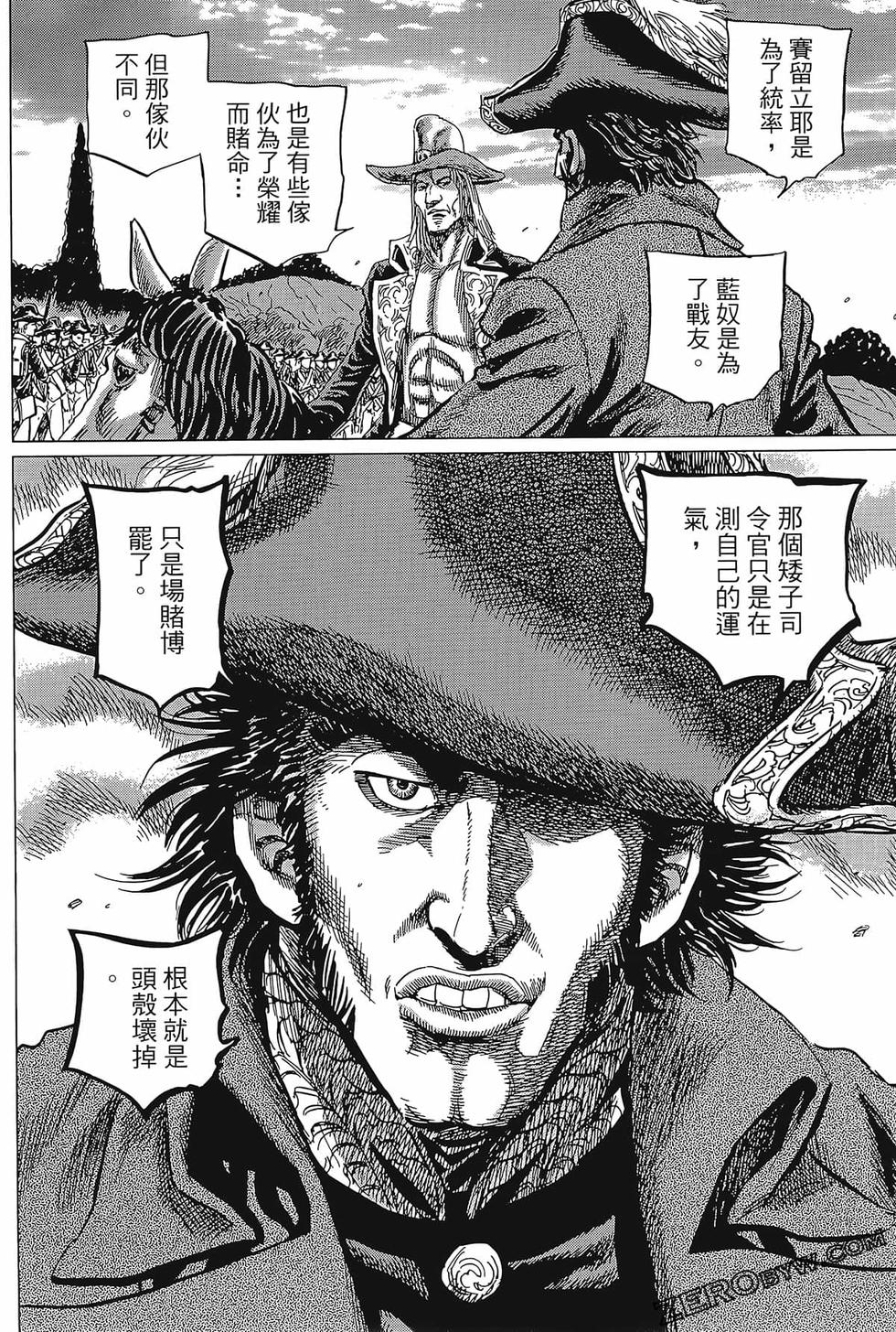 第155页