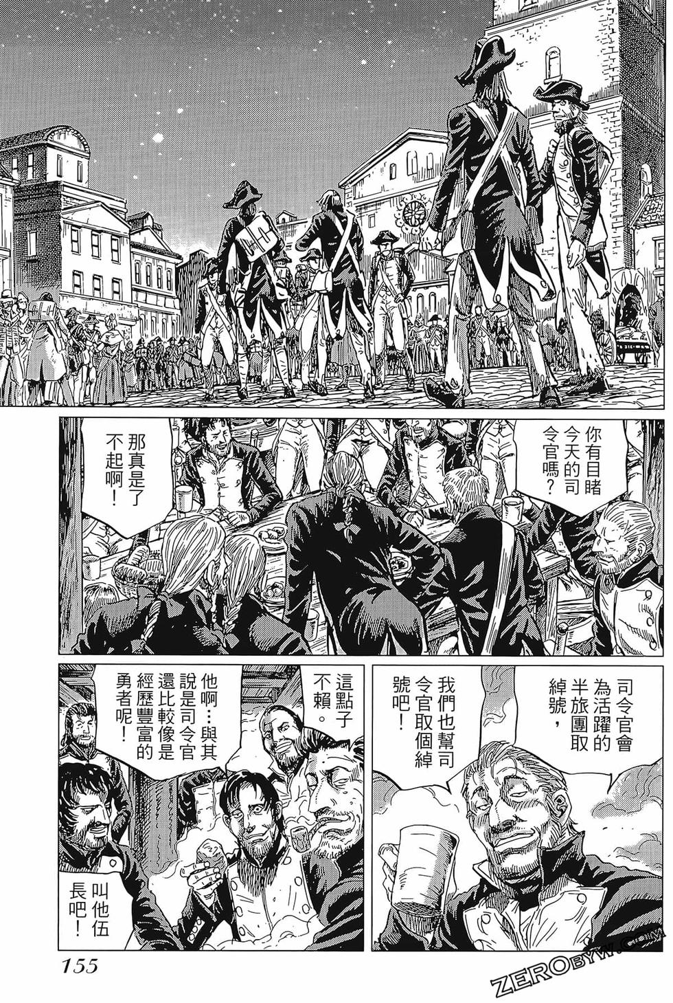 第156页