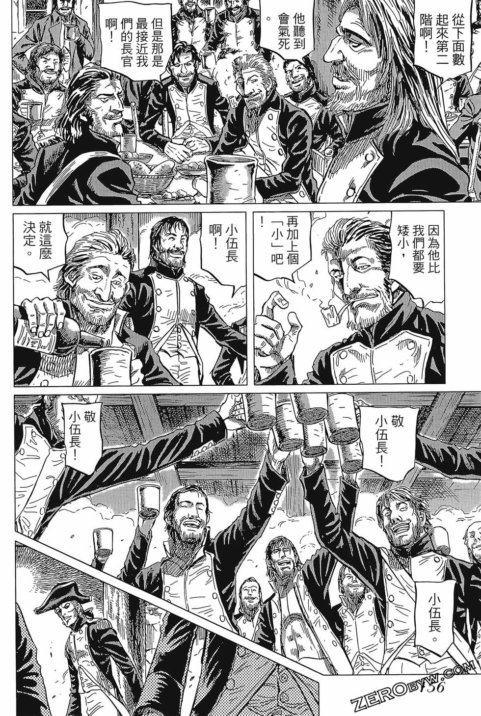 第157页