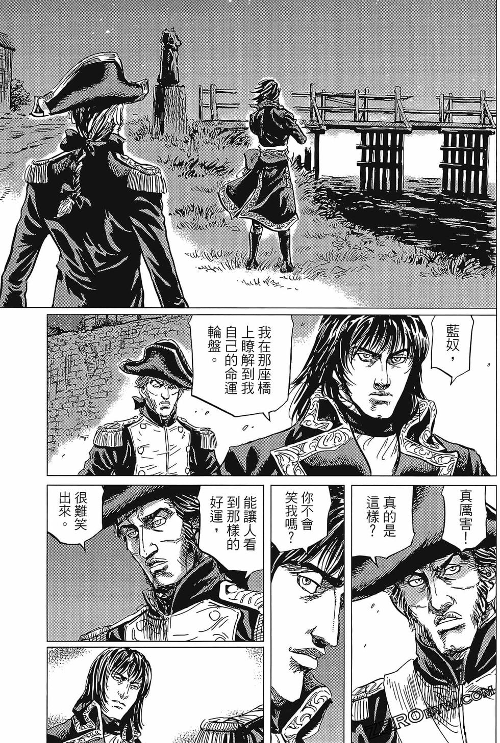 第158页