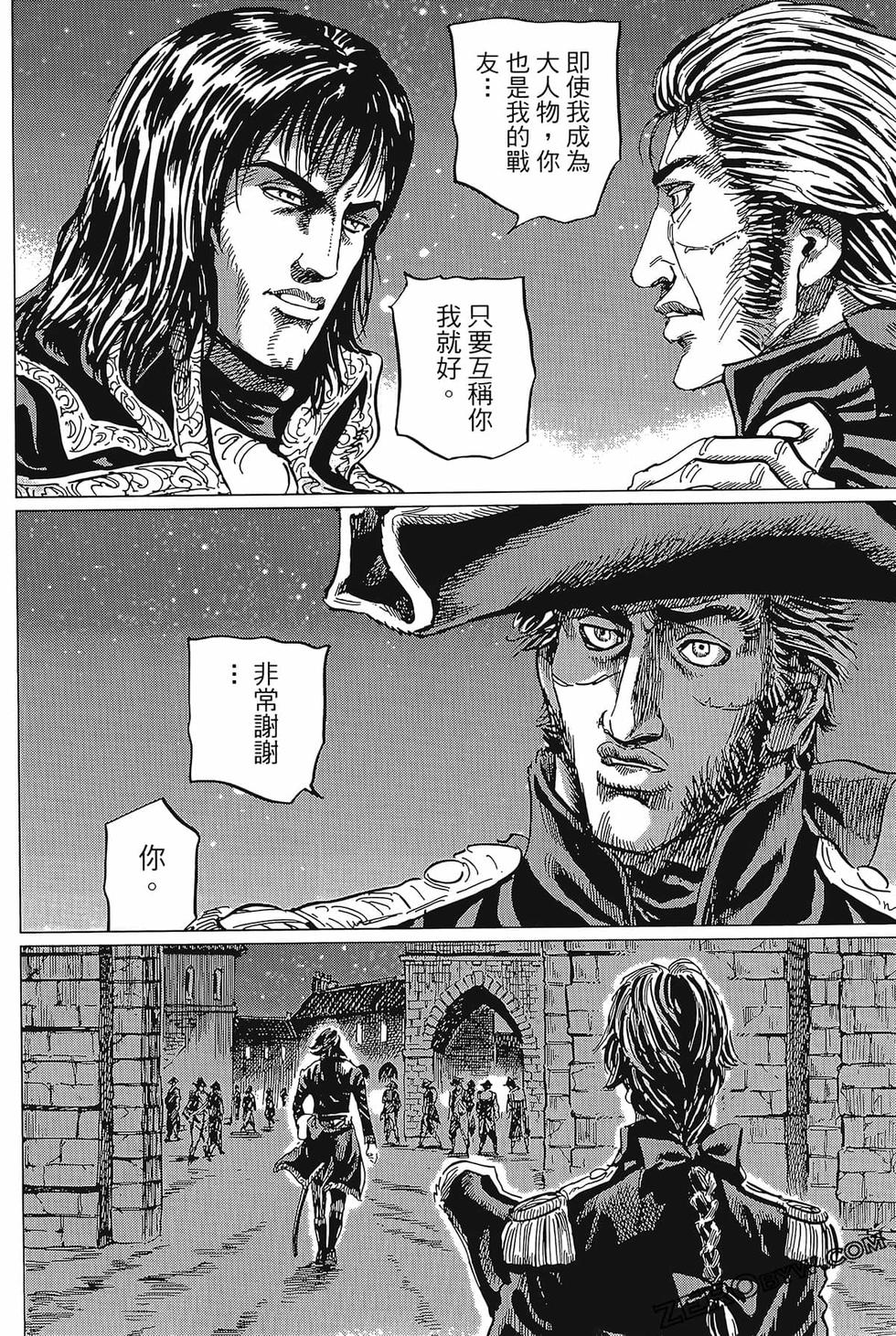 第159页