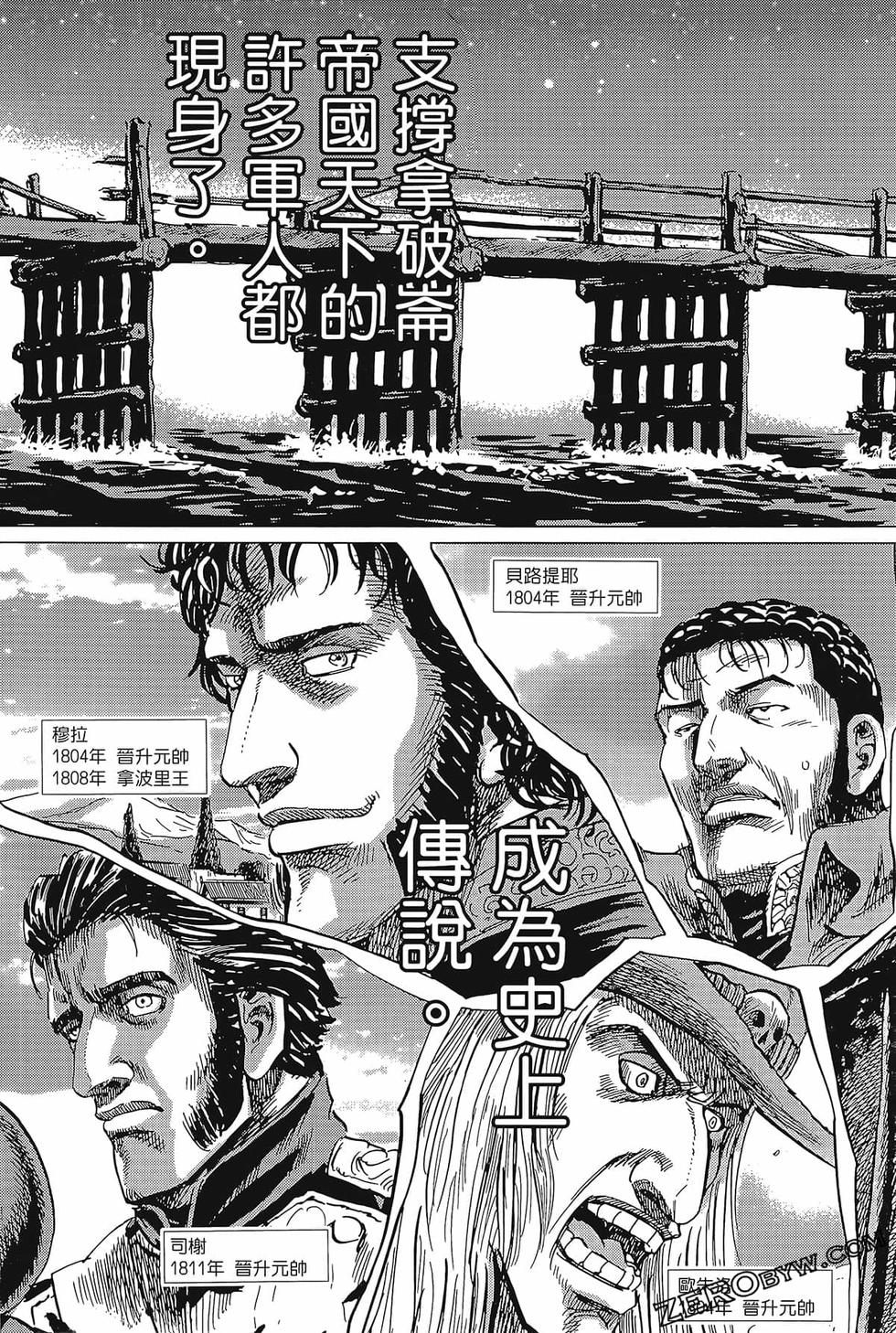 第162页