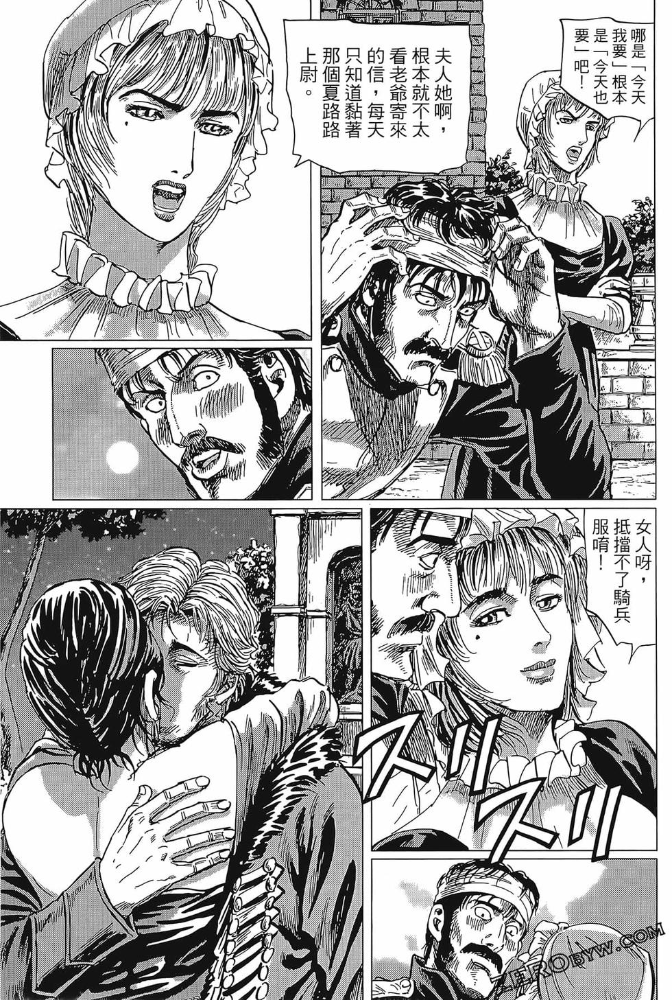 第164页
