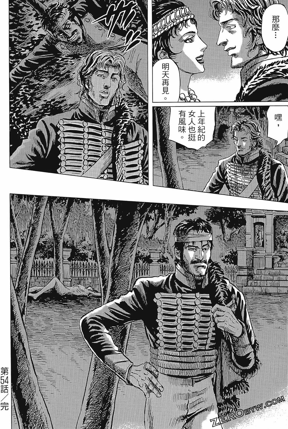 第165页