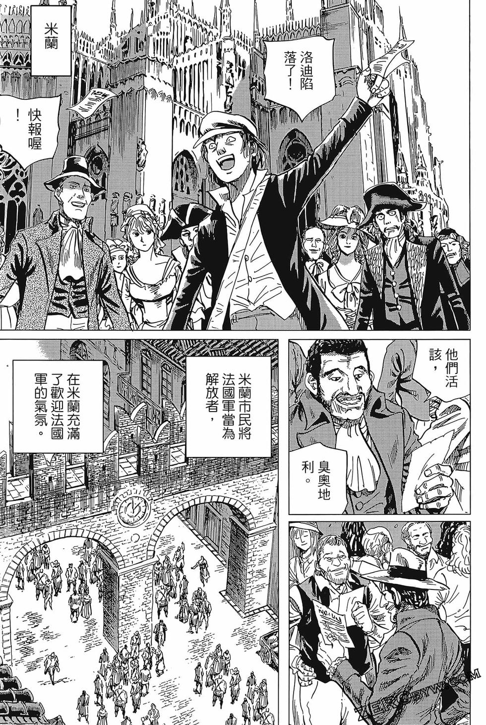 第168页