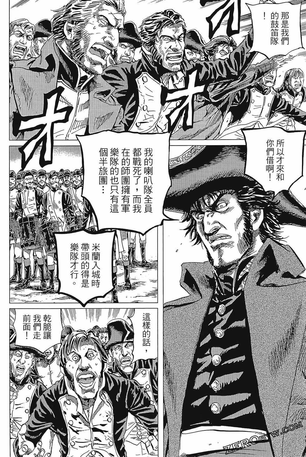 第169页