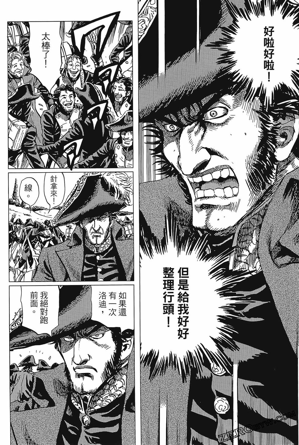 第171页