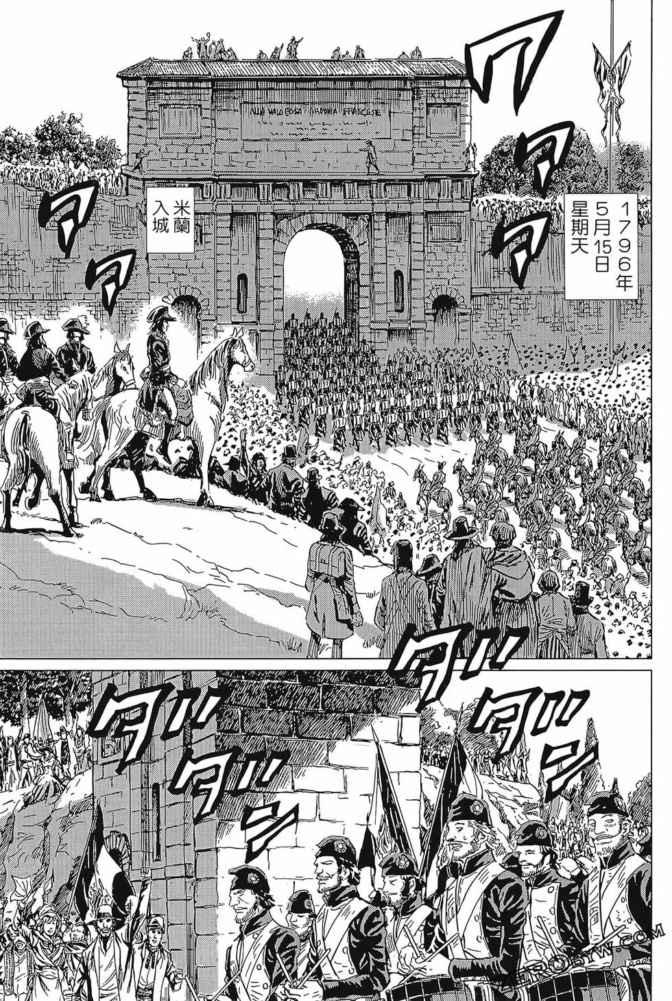第172页