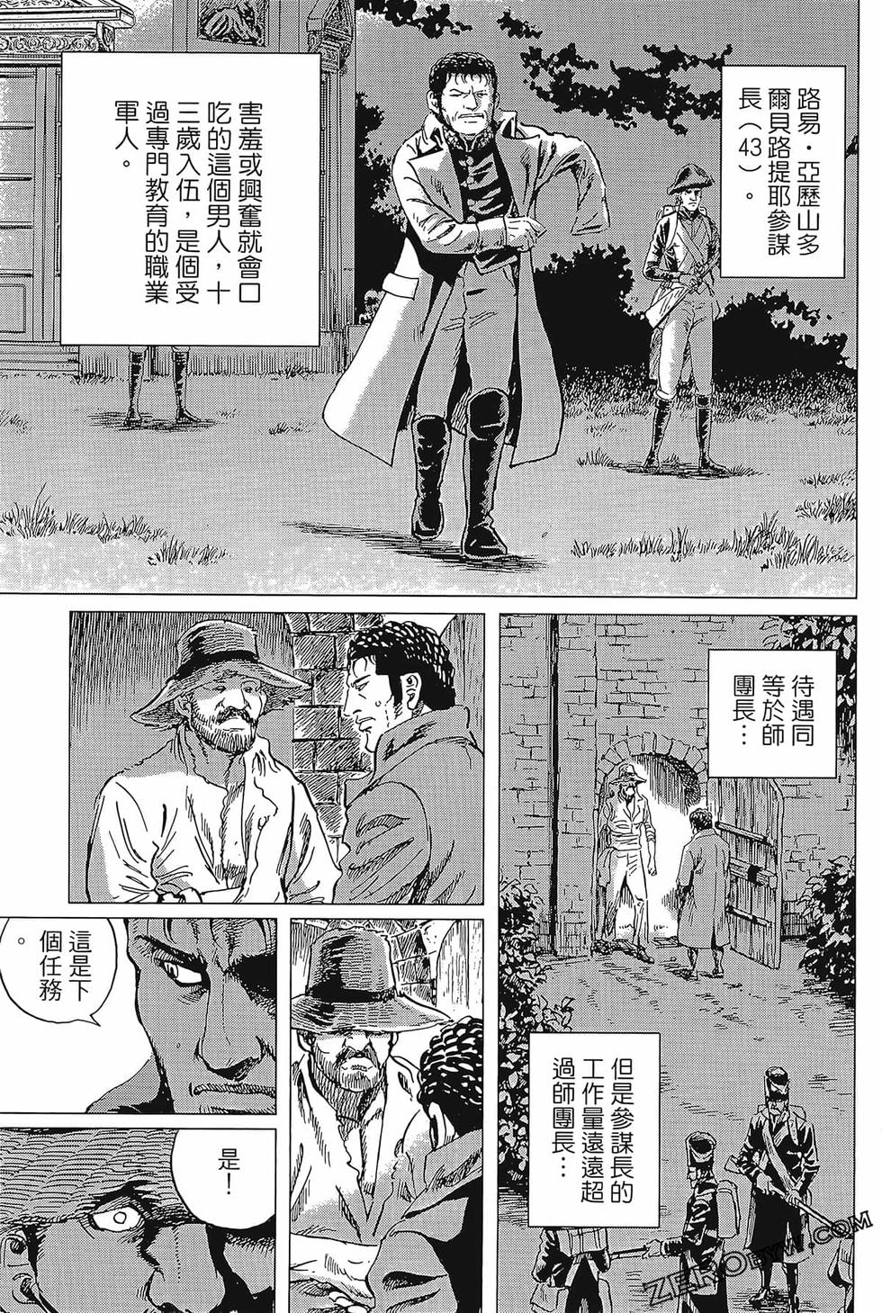 第178页