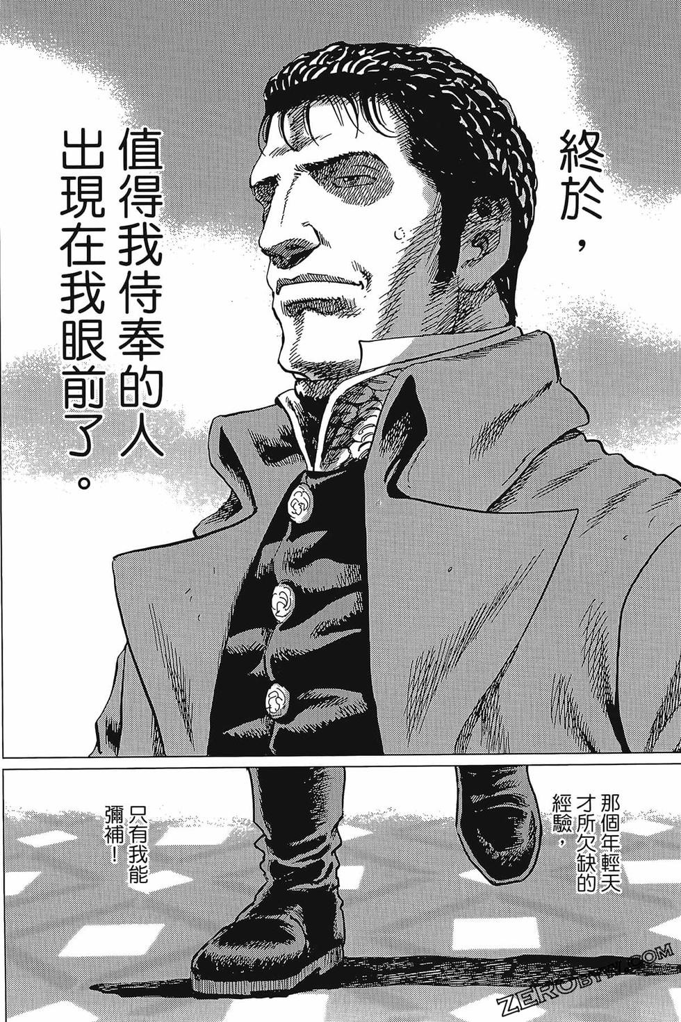 第181页