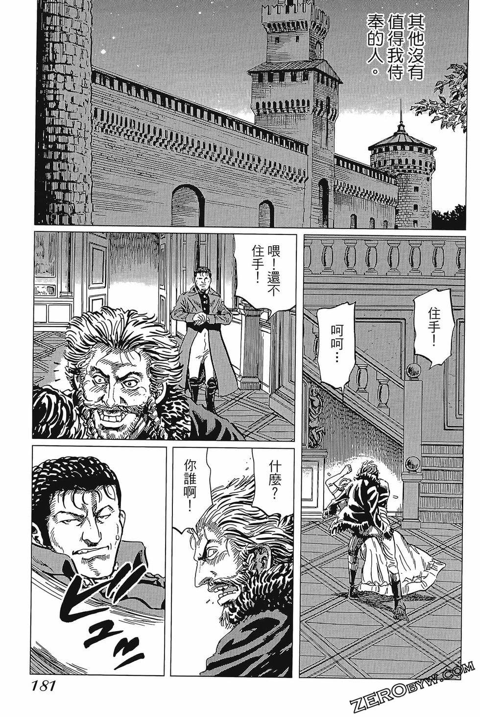 第182页