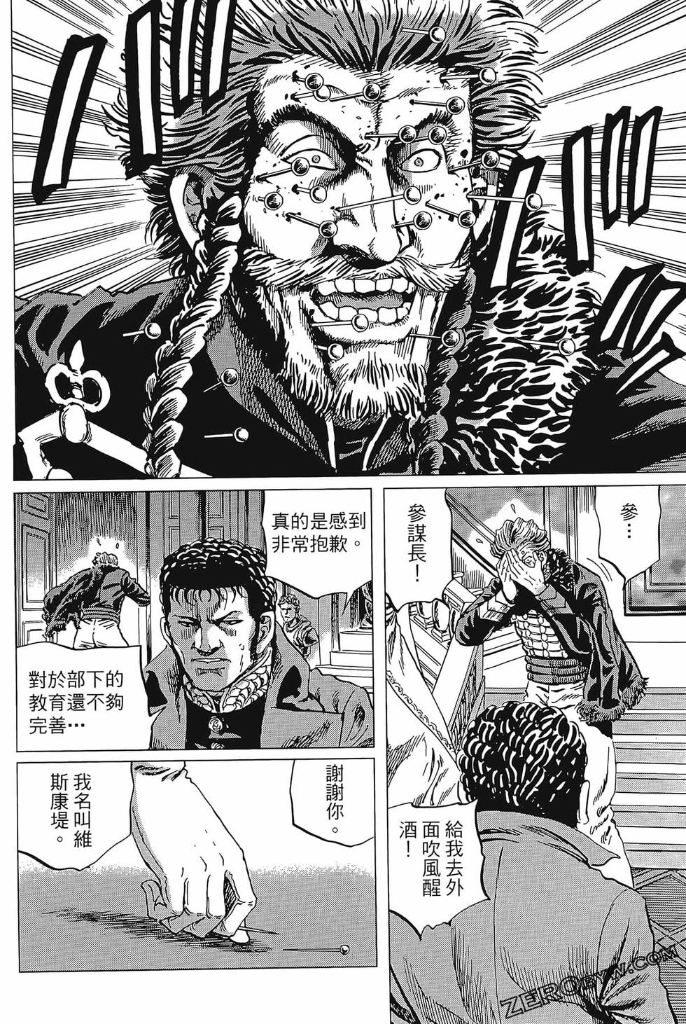 第183页