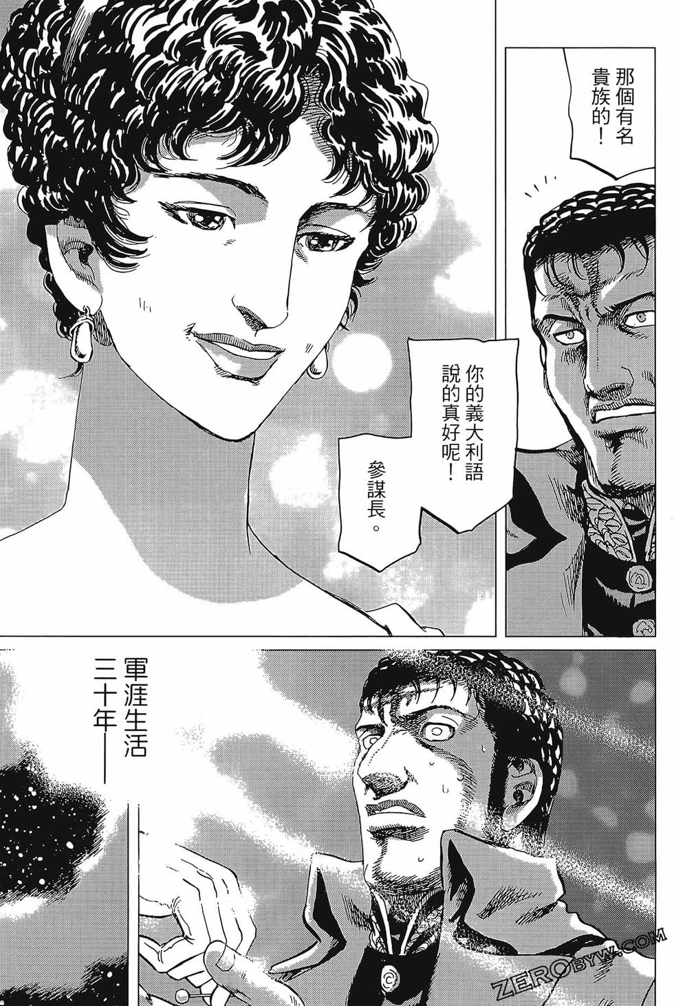 第184页
