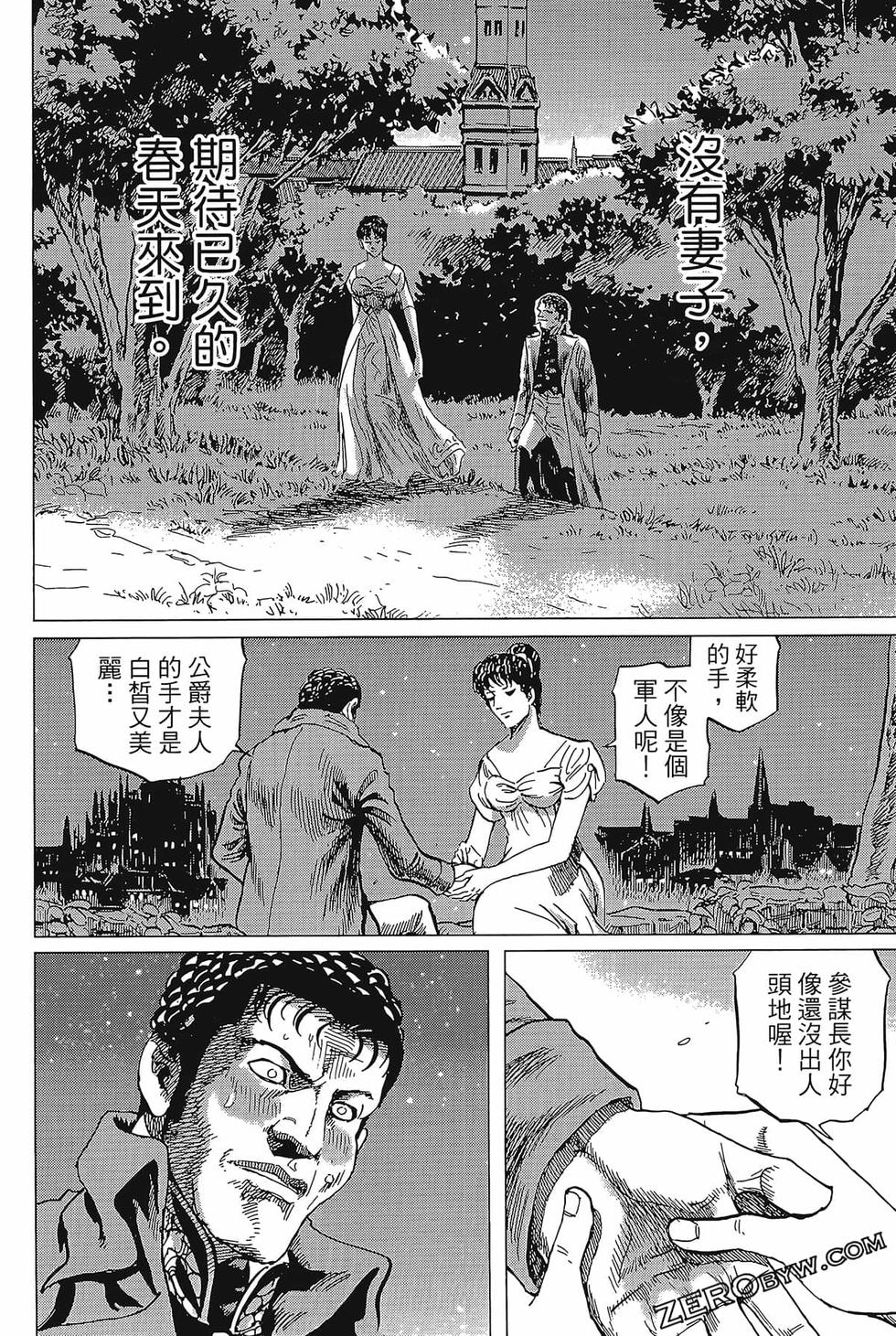 第185页