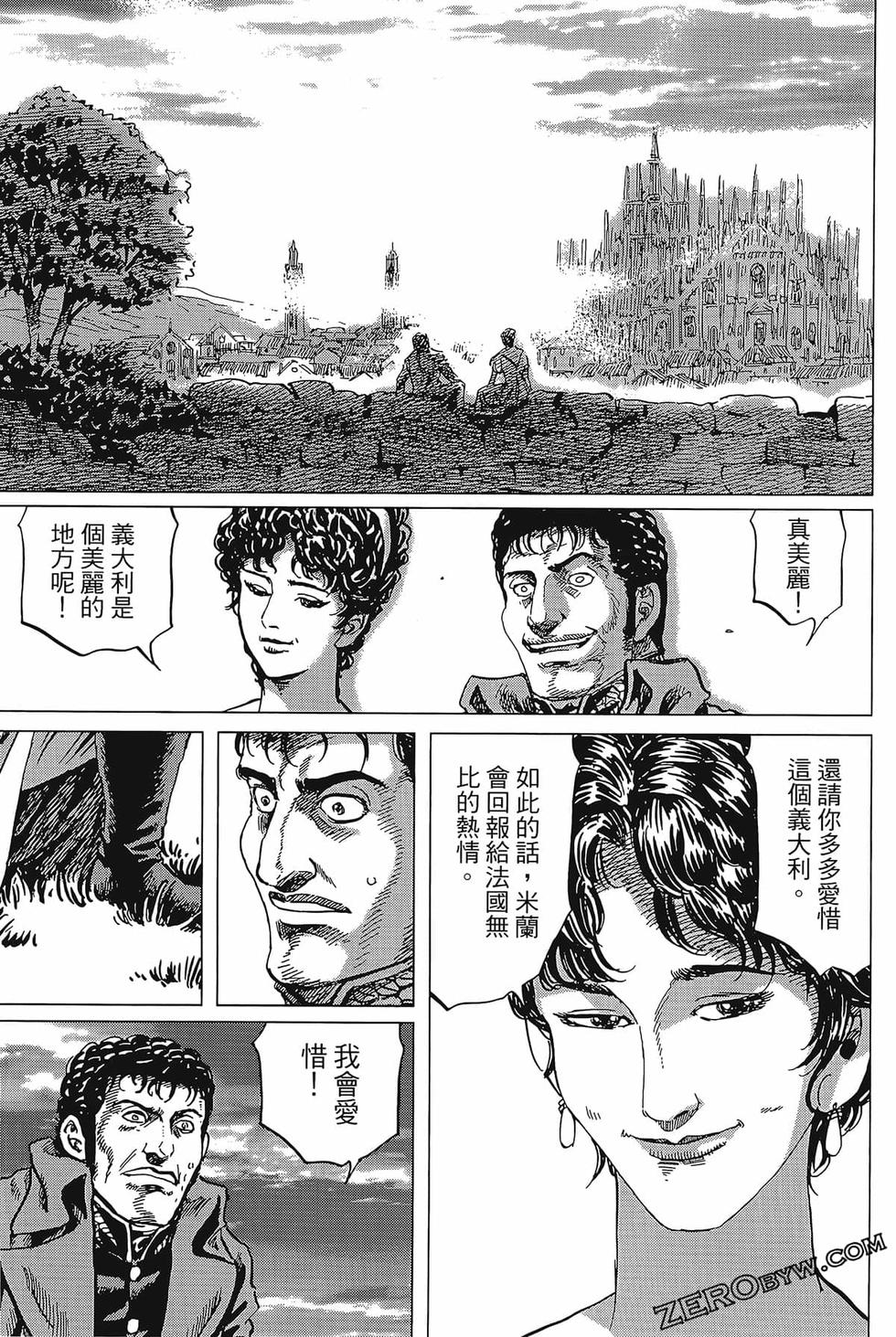 第186页