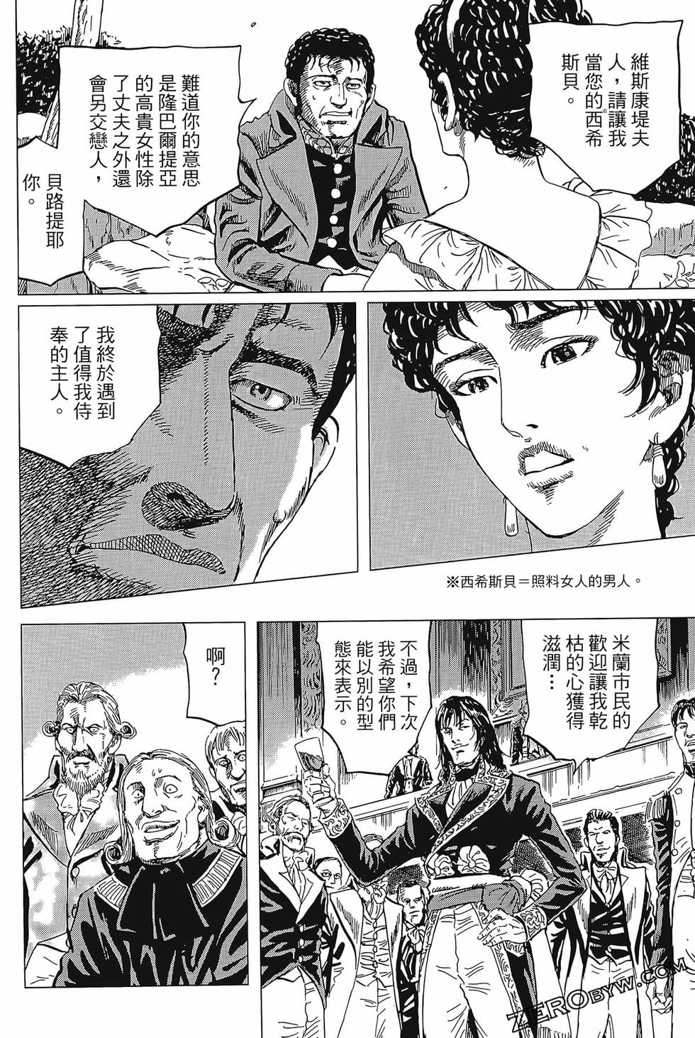 第187页