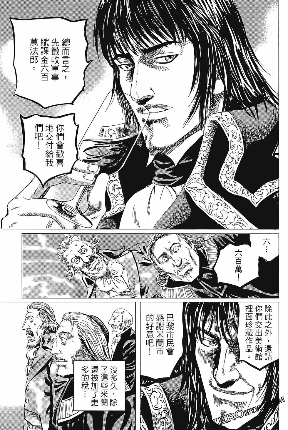 第188页