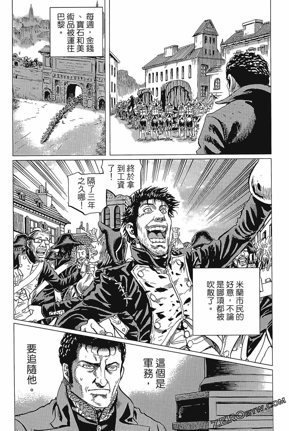 第189页