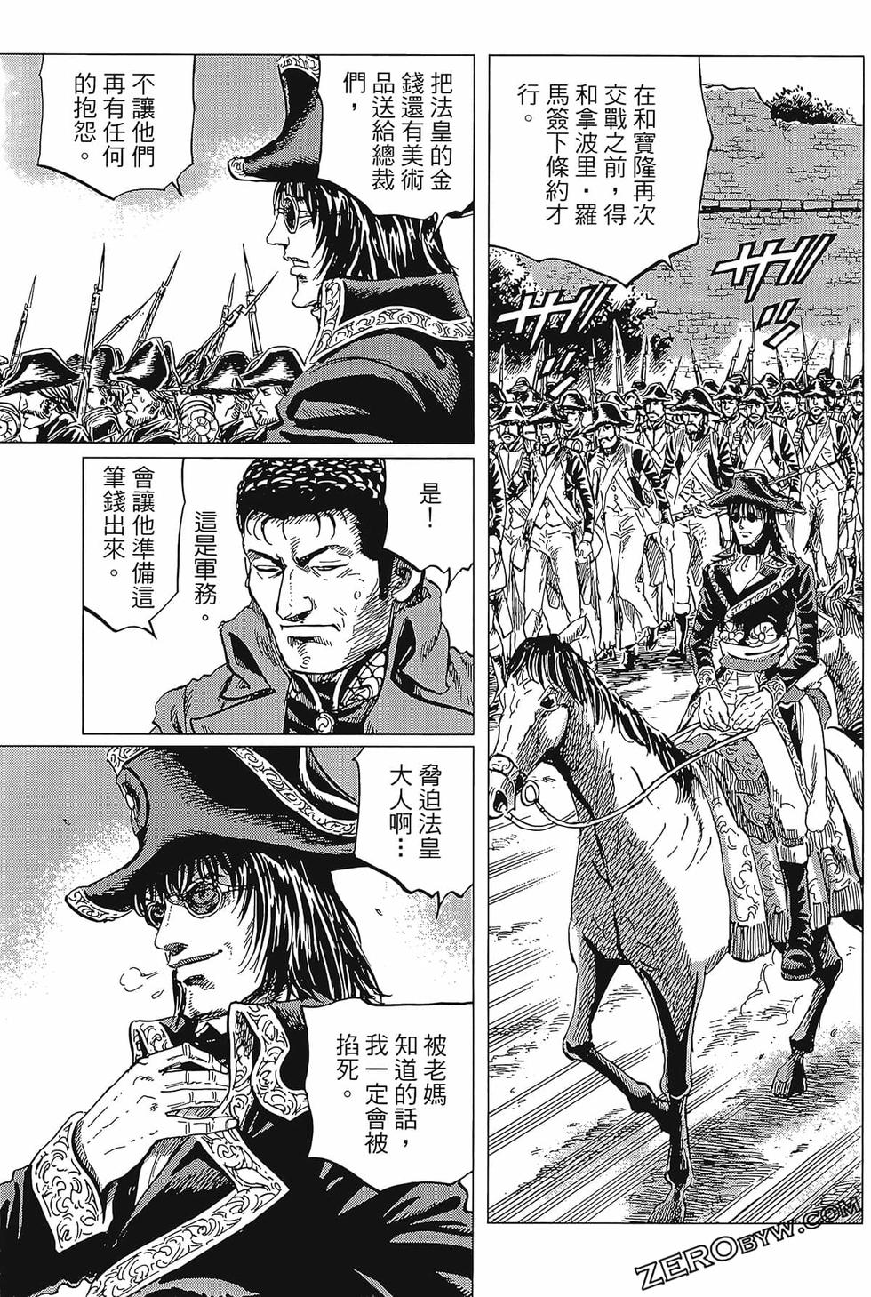 第190页